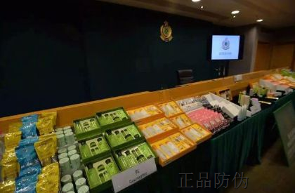 奶粉防伪标志辨别方法_正品防伪