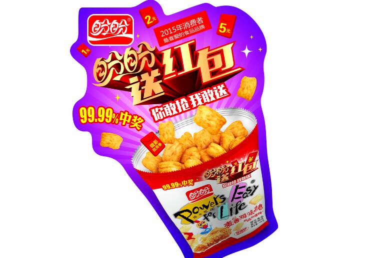 盼盼食品二维码抽奖系统