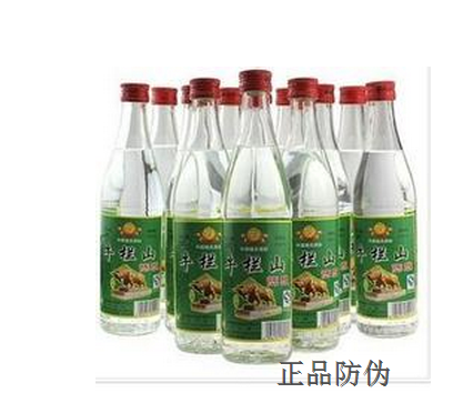 沈阳假冒“牛栏山”白酒