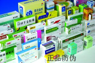网上药店假冒伪劣屡禁不止，真假难辨