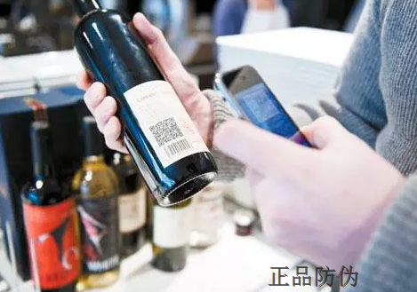 外包装上贴防伪标签 外包装上贴防伪标签