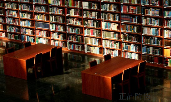 出版社图书防伪标签制作公司_正品防伪 出版社图书防伪标签制作公司_正品防伪