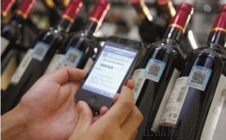 加密二维码系统开发 加密二维码系统开发
