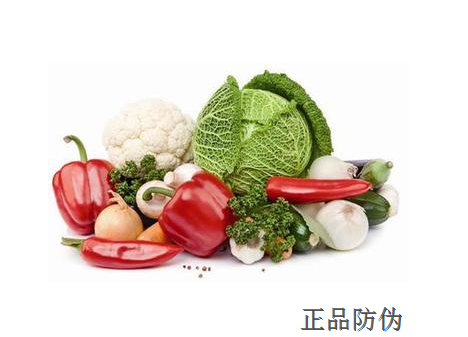 二维码食品溯源系统助你赢回消费者的信任__正品防伪 二维码食品溯源系统助你赢回消费者的信任__正品防伪