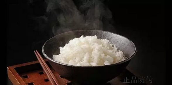 粮食质量安全管理系统 确保食品安全_正品防伪 粮食质量安全管理系统 确保食品安全_正品防伪