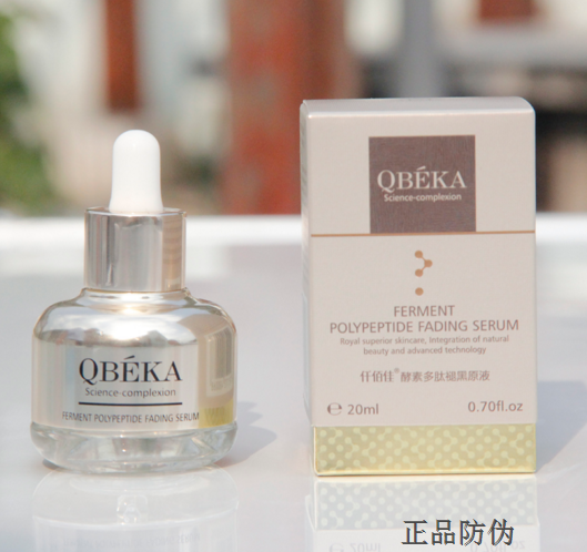 品牌防窜货管理平台 解决窜货难题 品牌防窜货管理平台 解决窜货难题