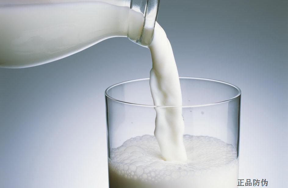 乳制品溯源 乳制品溯源