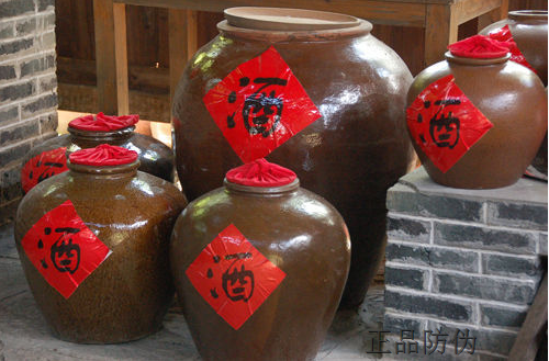 酒类防伪系统开发 酒类防伪系统开发