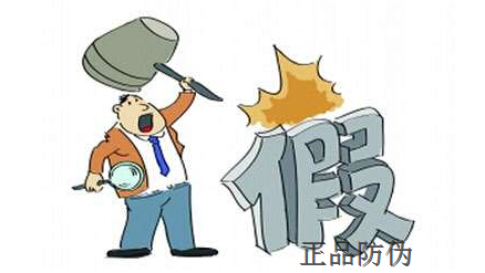 贴上防伪标签的沙头西瓜,一扫就知产地_正品防伪 贴上防伪标签的沙头西瓜,一扫就知产地_正品防伪