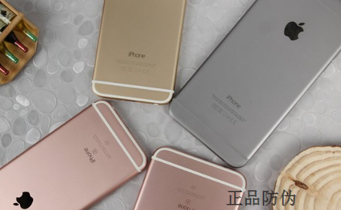 电子防伪标签有哪些特点?_正品防伪 电子防伪标签有哪些特点?_正品防伪