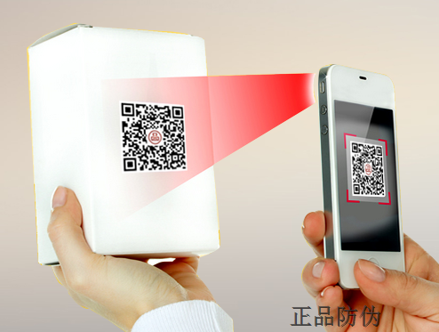 激光防伪标签怎么实现防伪? 激光防伪标签怎么实现防伪?