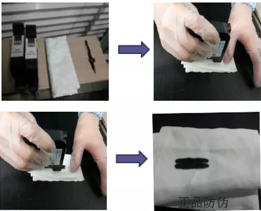 防伪标签制作公司 防伪标签制作公司