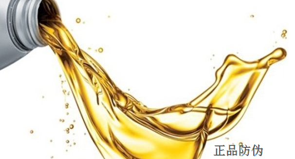 润滑油行业防伪营销二维码标签_正品防伪 润滑油行业防伪营销二维码标签_正品防伪