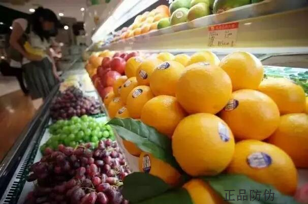 水果防伪系统 解决水果滞销_正品防伪 水果防伪系统 解决水果滞销_正品防伪