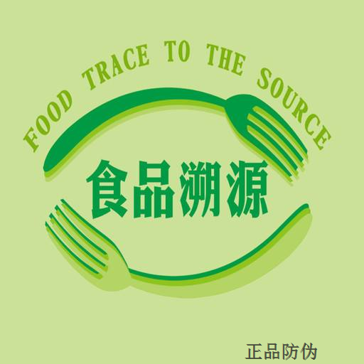 二维码防伪溯源软件 数据可跟踪