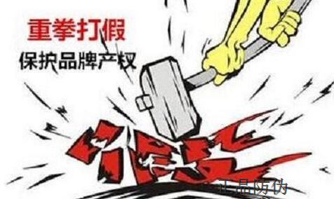 兽药二维码防伪系统应用