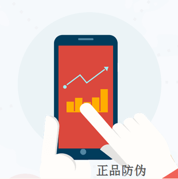 微商订单管理系统 提高效率