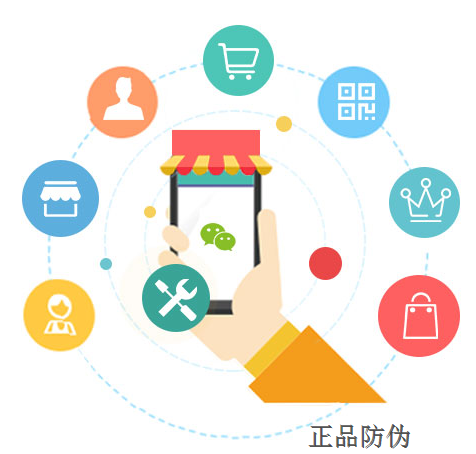 区块链积分营销系统 开发