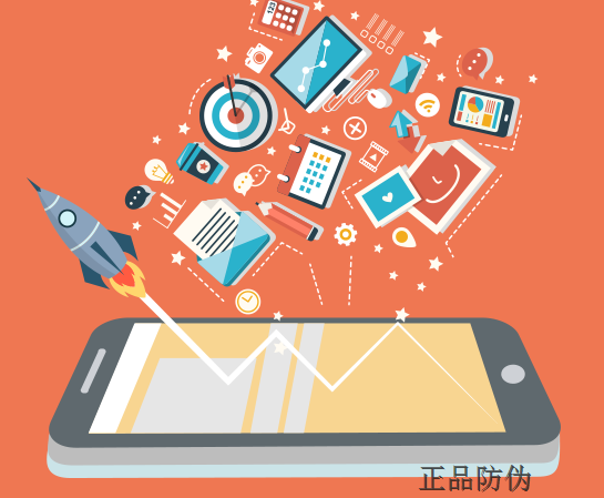 企业微商系统价值