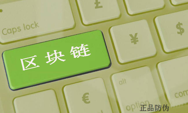 区块链钱包系统开发 支持多币种交易