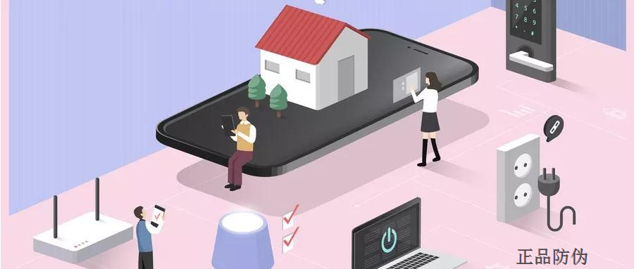 二维码营销系统 差异化营销