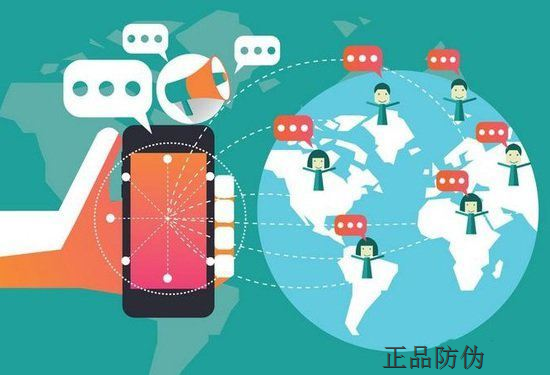 二维码营销系统开发