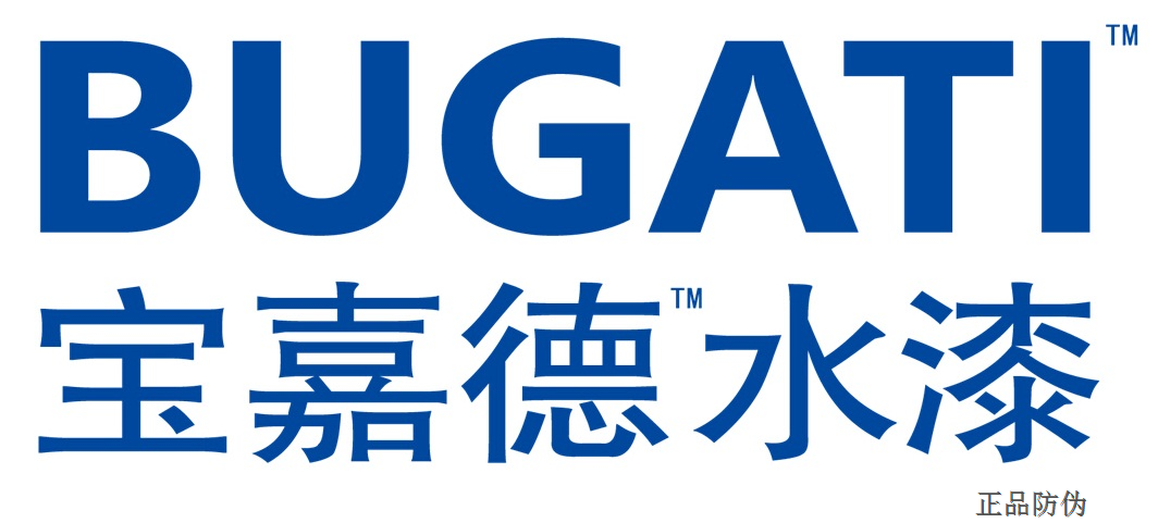 宝嘉德水漆防伪标签制作